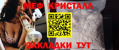 дмт Владимир