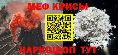 МДПВ Вязники