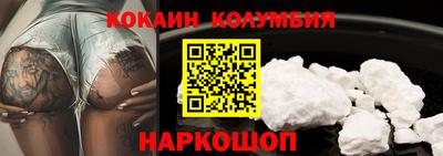 МДПВ Вязники