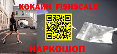 МДПВ Вязники