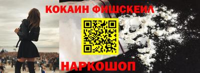 МДПВ Вязники