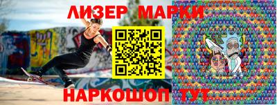 индика Владивосток