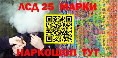 индика Владивосток