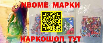 дмт Владимир
