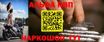 индика Владивосток