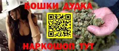 соль курить ск Вязьма