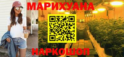 эйфоретик Владикавказ