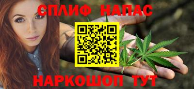 эйфоретик Владикавказ