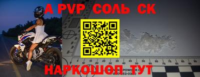дмт Владимир