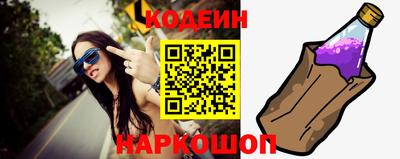 эйфоретик Владикавказ