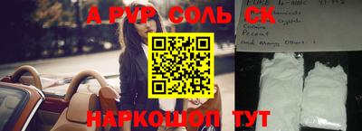 МДПВ Вязники