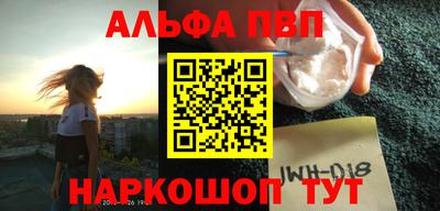 индика Владивосток