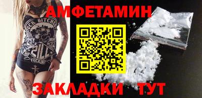 индика Владивосток