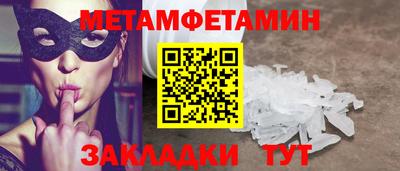 дмт Владимир