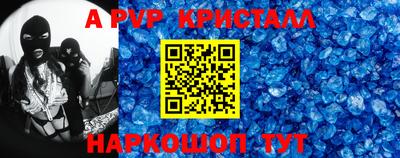 дмт Владимир