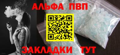 дмт Владимир