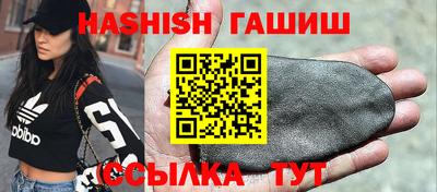 соль курить ск Вязьма