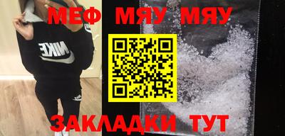 МДПВ Вязники