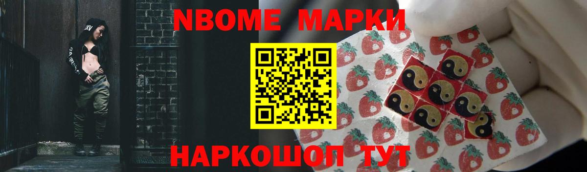 Лсд 25 экстази кислота Жуковский